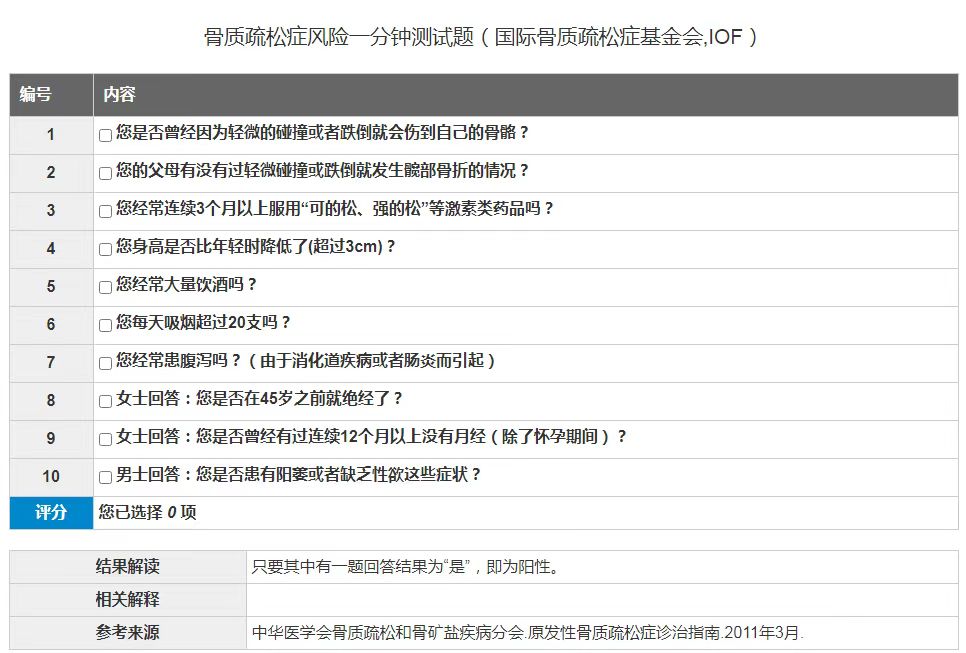 20260312326056.jpg 617617982f26f01b38453e8e49fe711.jpg